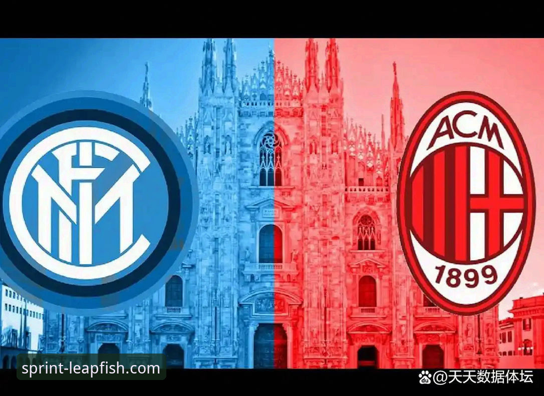 意大利足球的沉沦与重生:从世界杯三连缺席看现代足球的残酷竞争深度分析