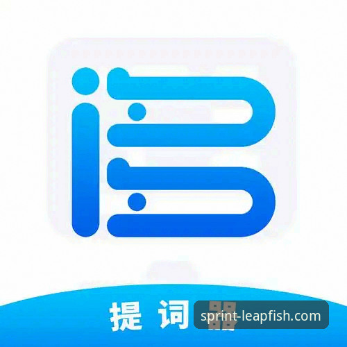 揭秘乐鱼体育app下载安装背后的真相：用户真实体验全记录