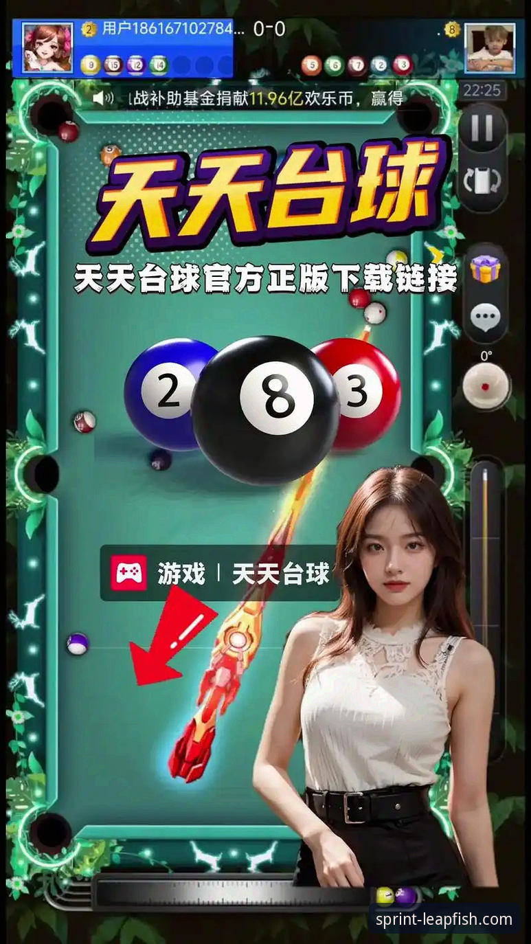 乐鱼体育官网 vs 其他体育平台：哪个更适合你的体育娱乐需求？