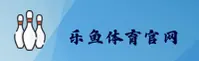 乐鱼「中国」官方网站